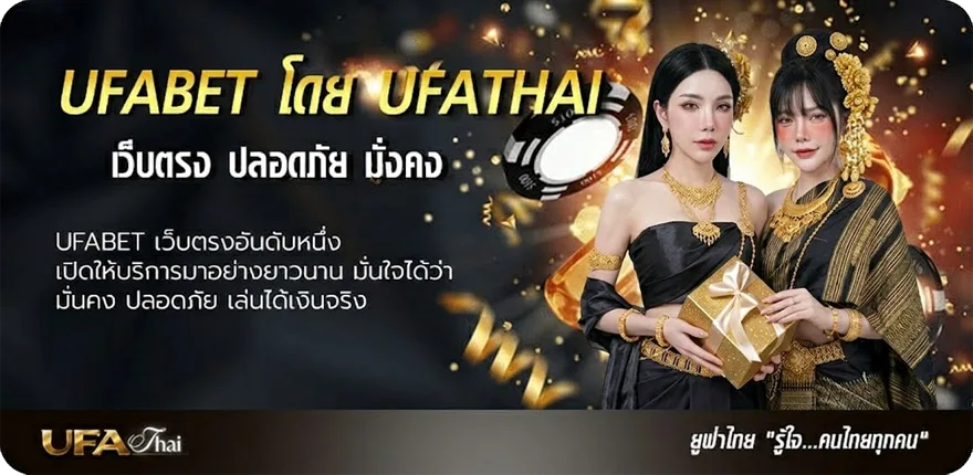 แบนเนอร์ เว็บ9999 แนะนำ — แทงบอลออนไลน์ คาสิโน หวย มวย สล็อต ครบวงจร