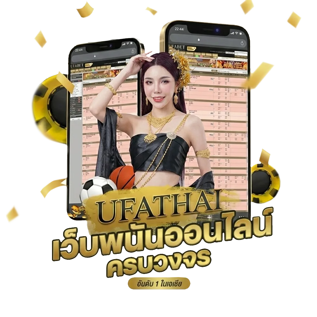 เว็บ9999 Bonus Banner — สมาชิกทุกคน
