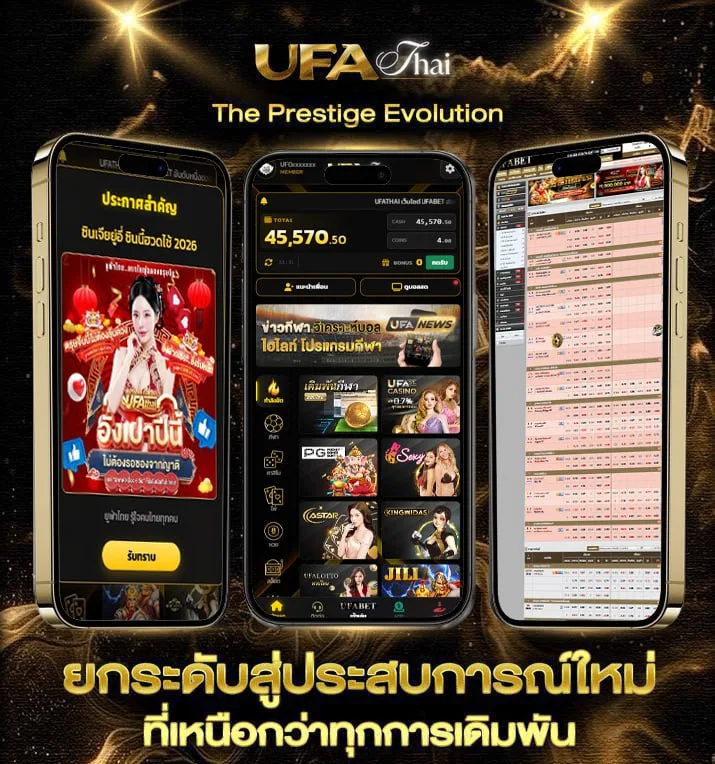 เว็บ9999  เว็บพนันออนไลน์